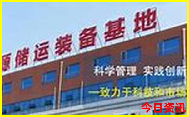黔东南苗族侗族自治州旅游景点
