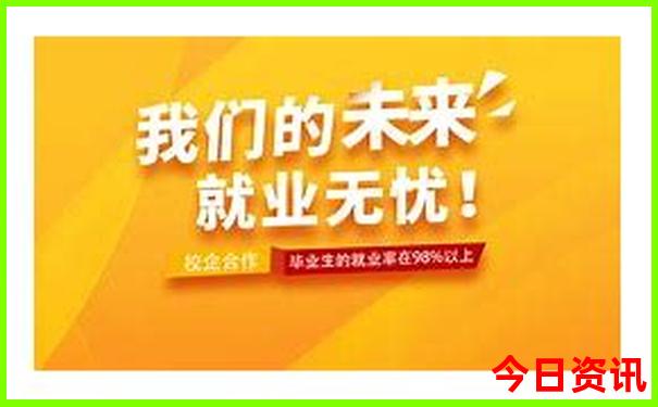 山东亲子游最佳去处